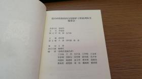 传统节日风俗，文化精髓一网打尽
