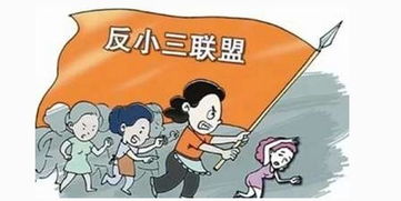 我那支离破碎的婚姻啊！！！