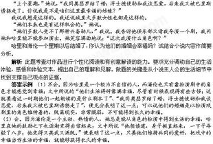 噗~先来点基础知识吧（别嫌烦）
