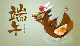 清明扫墓千万别带这些！