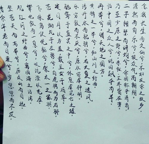 离谱！道教音乐居然是这样的