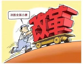 五、预算狂欢—钱袋子也需要择吉？