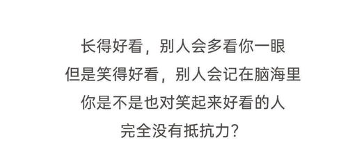 深度剖析“官”字的文化内涵：打破固有印象