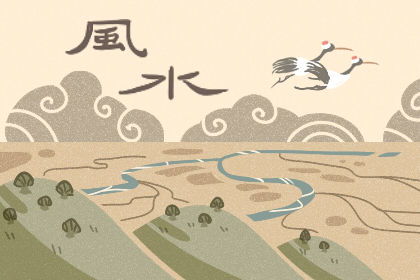 如何通过风水改变仇家运势，使其家运不佳？