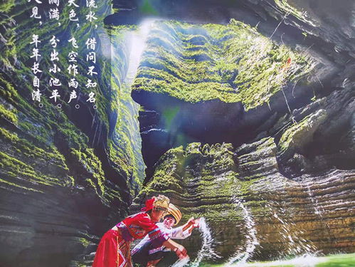 震惊！恩施这个地方太邪门了！五天只花1000块你敢信？