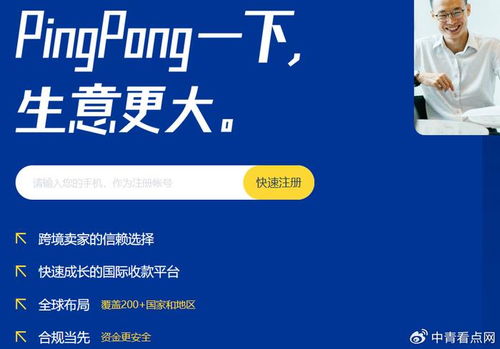 一场说走就走的旅行？别急，先堪堪你的钱包准备好了没！