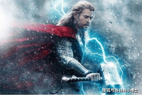 2. 神秘的避雷技巧