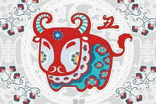 属牛人买房时，楼层和门牌号有哪些风水禁忌和最佳选择？