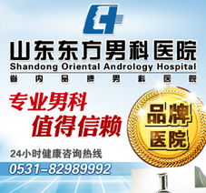 3.1 患者A的“复明”记