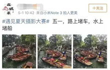 无法说明白的害怕