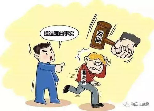 二、过于自信或自负