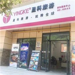 标准化服务的