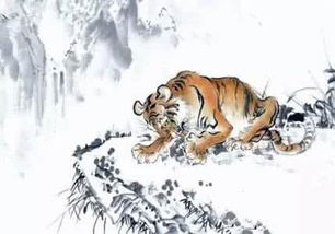 2. 温柔婉约的字