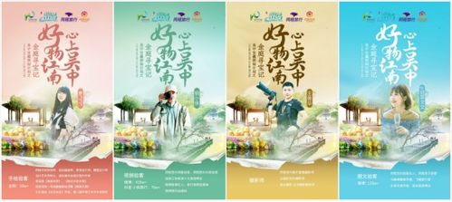 那个味道...有点奇怪