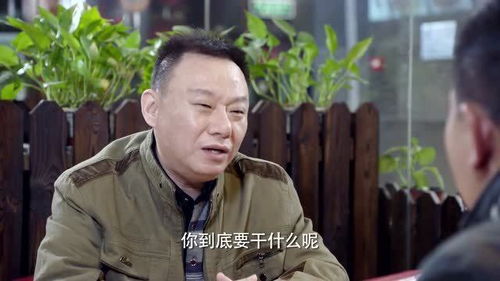 汕头那些神神叨叨的风水佬