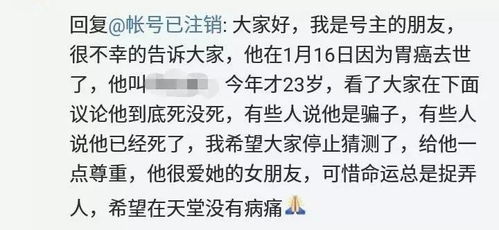 哪个星座在社会历练中越来越成熟呢？