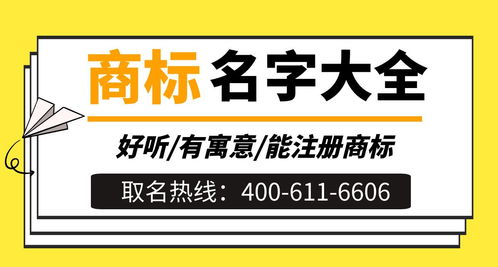 较高雅良好听的传媒公司名字