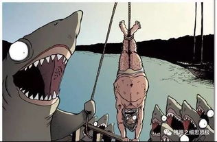 将心狠手毒打一生肖，是哪个生肖如此残忍？