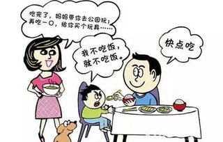 慢动作进食：一粒米吃三天的艺术