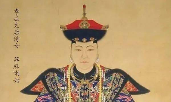 2) 宫廷风水与子嗣关系