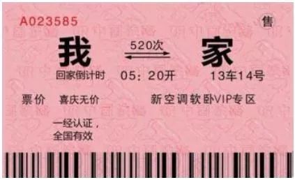 捆绑服务 用户体验差