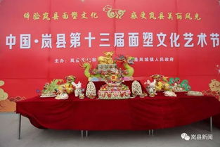 十堰风俗瑰宝，传承创新，爆款文化地标