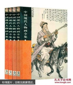 5. 河南郁郅来客：折冲将军怎样炼成?