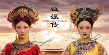 暗煞宫与婚姻宫相比，哪个更佳？