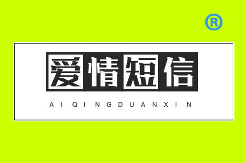 ② 结合情感元素， 让名字更有人情味