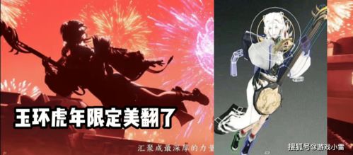 精选侯官男孩名字，如何传承文化之美？