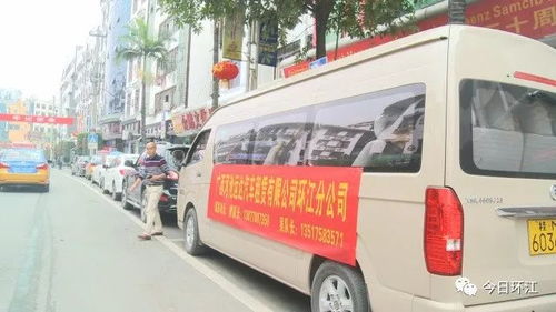六、“响亮有力”、“温婉可掬”，皆可选择