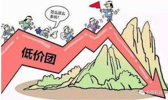 1.1 那些被遗忘的角落