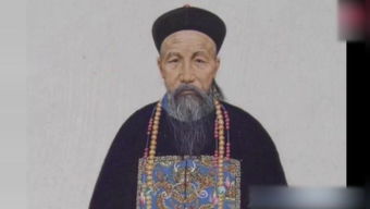 曾国藩谈风水,曾国藩谈风水