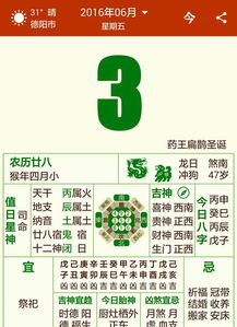 定制化觉得嫩（听我的！）