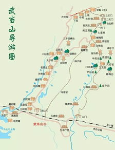 Day1：襄阳→武当山 救命这也太美了吧