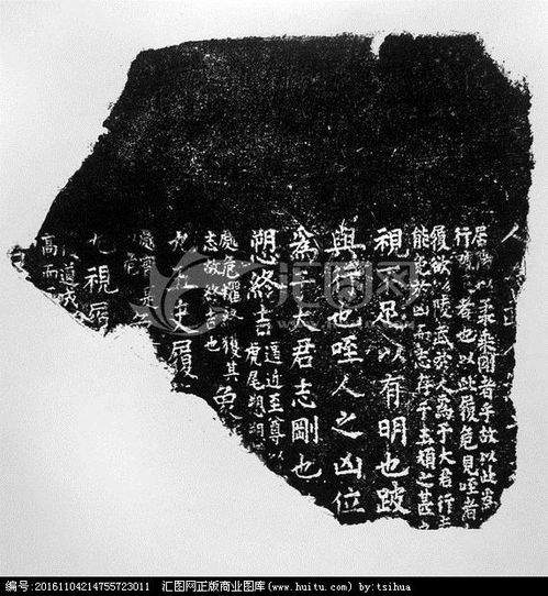 算命说40岁会遇贵人吗？这是真的吗？