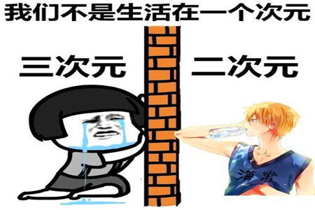 第一章：深厚夜的笑声与五行之乱