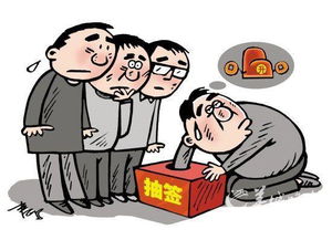 腰疼风水化解,腰疼风水化解
