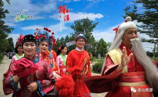 东北婚俗：喜庆热闹，传统习俗多，百度热搜婚典！