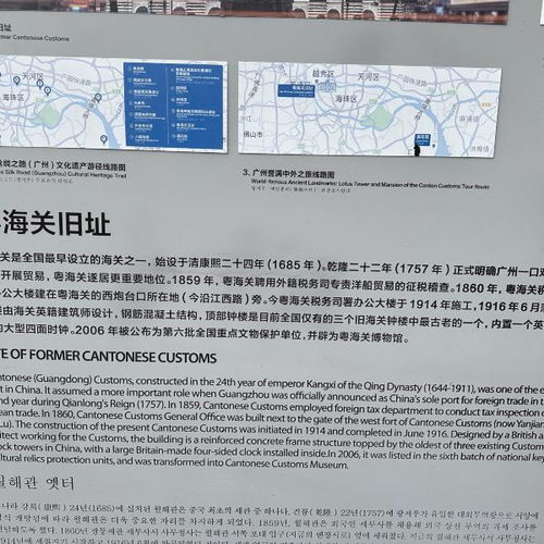 那些不为人知的隐藏优惠