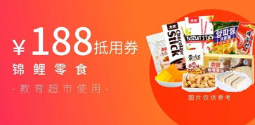 交通攻略全是坑