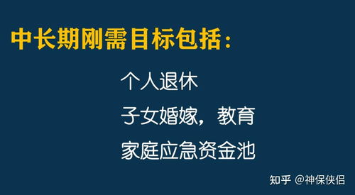 四十不惑五十知天命当前这个表达在中国文化底蕴里到底咋被明白的啊