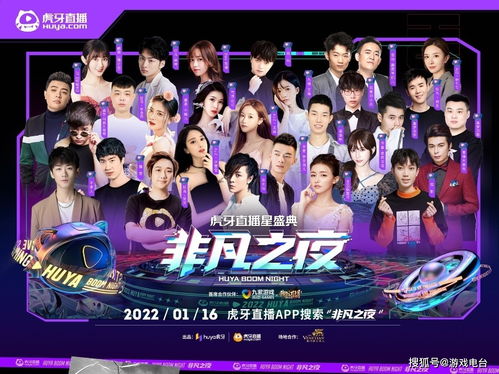 震惊！这个节日居然暗藏玄机