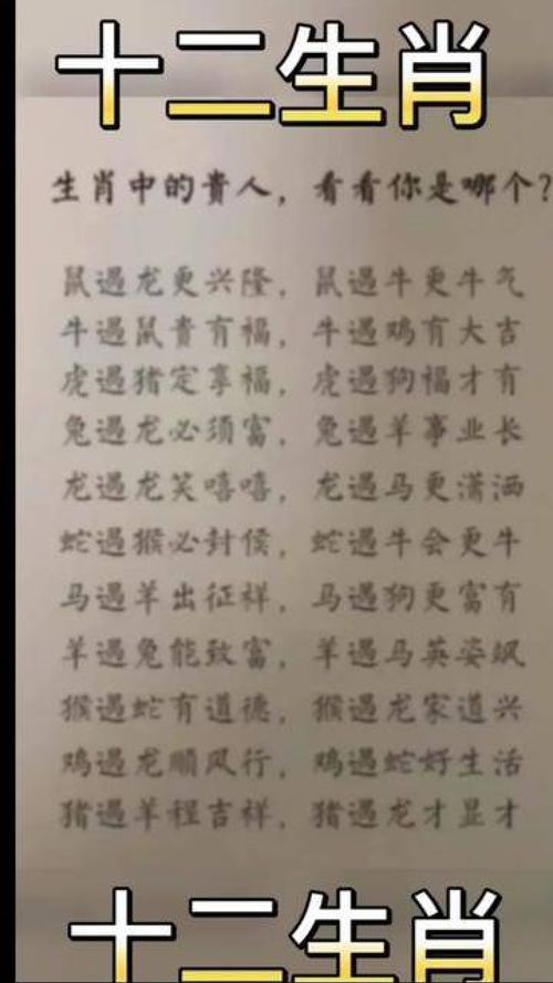 这些特征准到吓死人