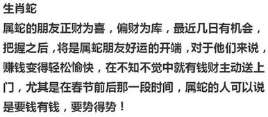 2. 相近交点更佳