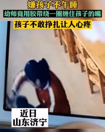 虐着虐着就虐成人生赢家的玄学