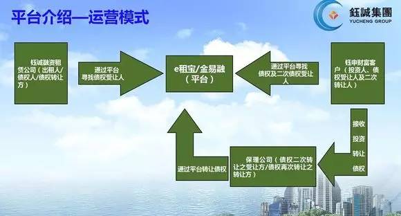 笔架山惊天骗局！2026年黄历警告