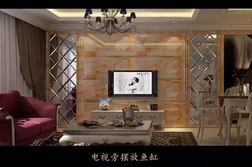 七、不宜靠近窗口或门口