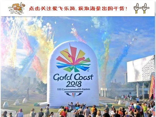 三、  中国游客的作用于与市场环境预期
