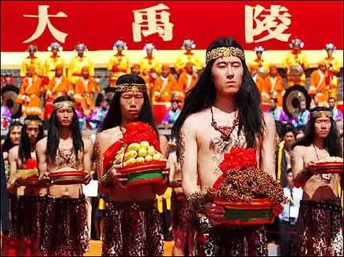 祭禹王